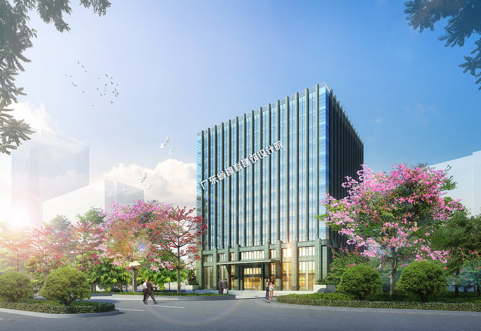 绿色建筑与绿色建筑施工图设计要点