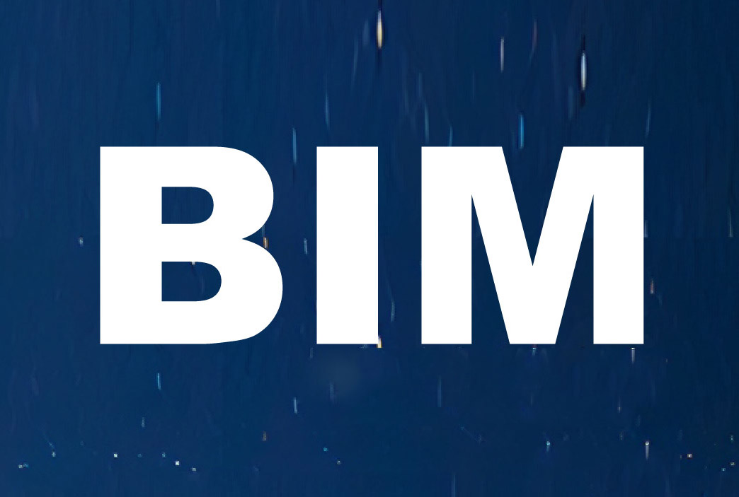 BIM技术的效益分析