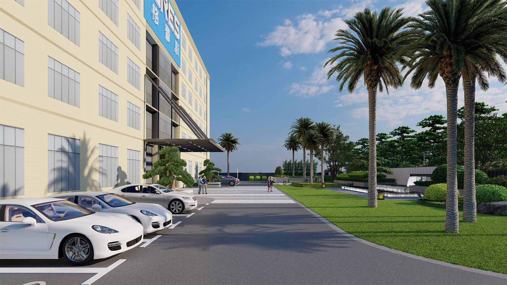 工业园区厂容厂貌优化策略