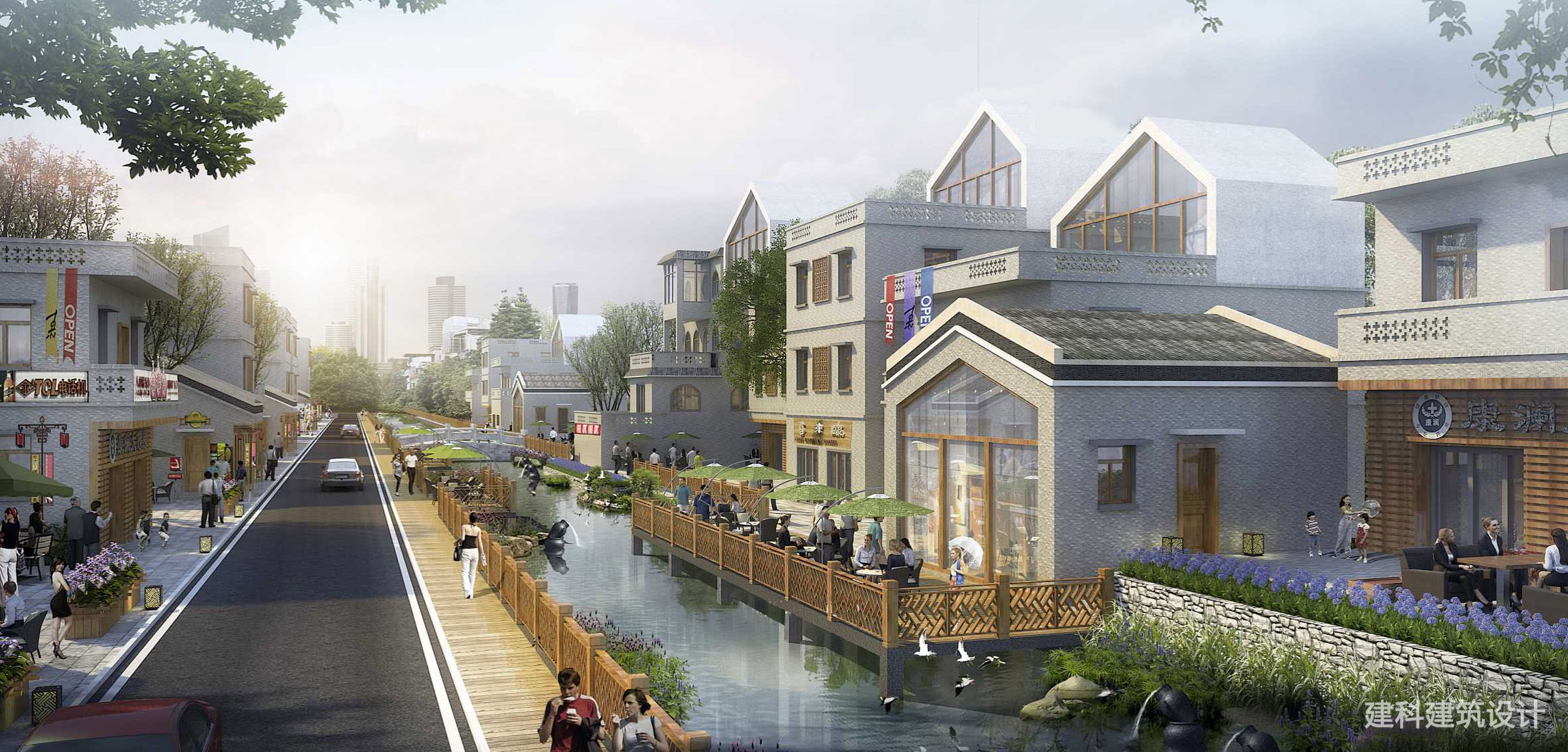 城中村改造创新模式