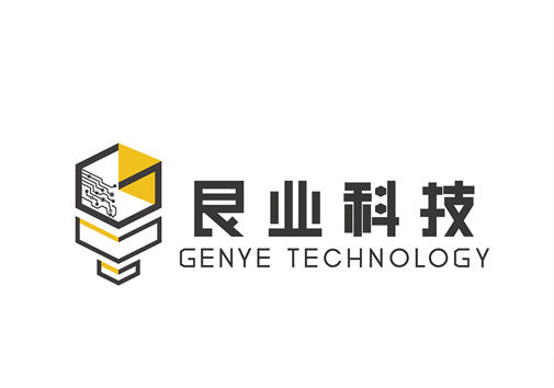 艮业科技